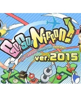 Go! Go! Nippon! - 2015 DLC Steam Key GLOBAL